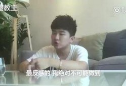 某爽早期爆料视频,那些鲜为人知的幕后故事